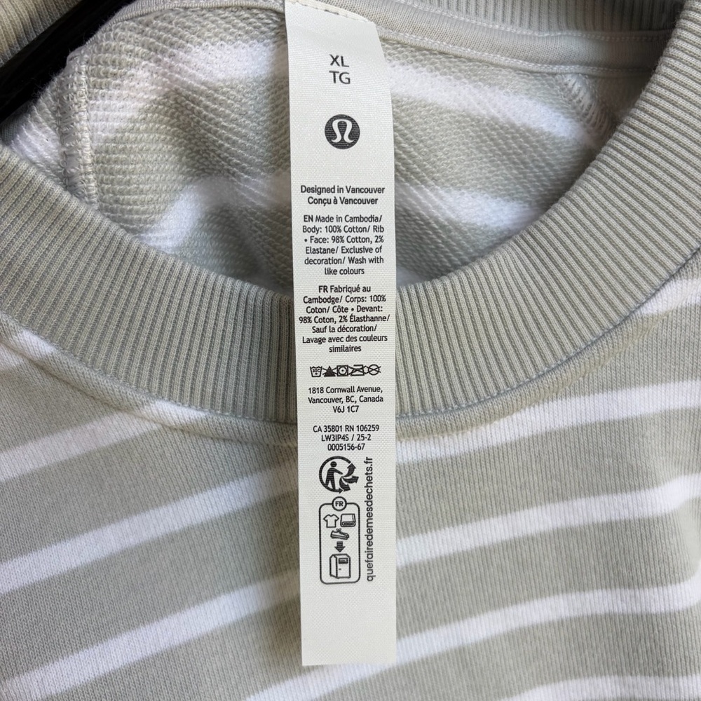 Lululemon Cotton French Terry Crew Sweatshirt Sz XL Stripe Vapor White EUC - Picture 3 of 14